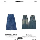 granhetl.com granhetl.com