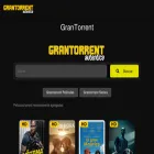 grantorrents.org