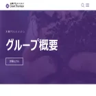 grantthornton.jp
