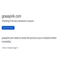 grasspink.com