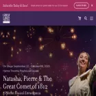 greatlakestheater.org