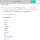 greatmirror.com greatmirror.com