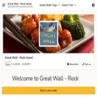 greatwallil.com greatwallil.com