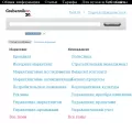 grebennikon.ru