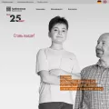 grebennikov.ru grebennikov.ru