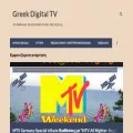 greekdigitaltv.blogspot.gr