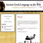 greekgrammar.wikidot.com