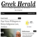 greekherald.com greekherald.com