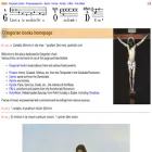 gregorianbooks.com gregorianbooks.com