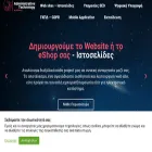 gridisi.gr gridisi.gr