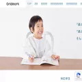 gridmark.co.jp gridmark.co.jp