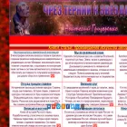 grigam.narod.ru grigam.narod.ru