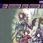 grimguardians.com