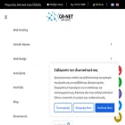 gr-net.gr gr-net.gr
