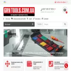 grn-tools.com.ua grn-tools.com.ua