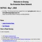 groong.org