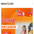 groupbuyer.hk groupbuyer.hk