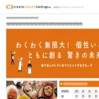 grouprecruiting-crg.jp grouprecruiting-crg.jp