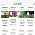 growstuffshop.com