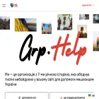 grp-help.com