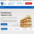 gsg-rt.ru gsg-rt.ru