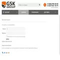 gskgroup.net