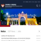gsp.khu.ac.kr