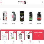 gstar3.com
