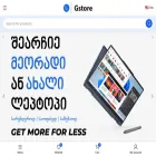 gstore.ge gstore.ge