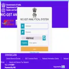 gstsso.nic.in