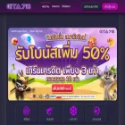 gta78.com