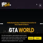 gtaw.io gtaw.io