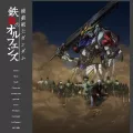 g-tekketsu.com