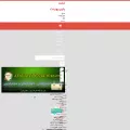 gtoopal.sellfile.ir gtoopal.sellfile.ir