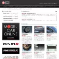 gtr-world.net