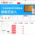 gtwgi.com gtwgi.com