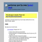 gucharmap.sourceforge.net gucharmap.sourceforge.net