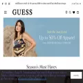 guess.co.th