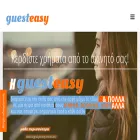 guesteasy.gr guesteasy.gr