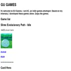 gugame899.com gugame899.com