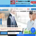 guidedent.net guidedent.net