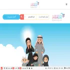 guidetomuslimkids.com guidetomuslimkids.com