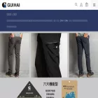 guihai.co guihai.co