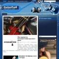 guitarprofi.ru