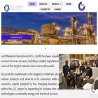 gulfmarketsintl.com gulfmarketsintl.com