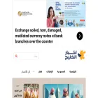 gulfs-news.com gulfs-news.com