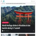 gulftourist.news