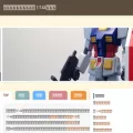 gunpla-beginning.com