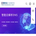 guokeyun.com guokeyun.com