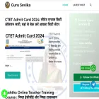 gurusevika.in gurusevika.in